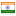 nehu.ac.in hosted country